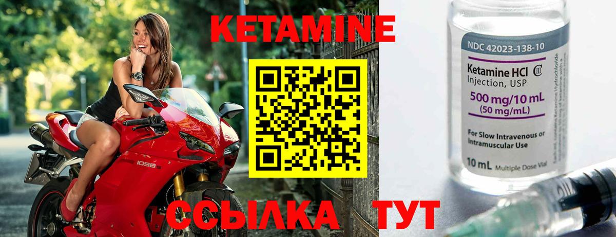 МЕФ кристаллы  NBOMe  Вход с VPN  ТГК  ЭКСТАЗИ  Долгопрудный  Меф  ГАШ  Cocaine  Марихуана  АМФЕТАМИН   LSD-25 