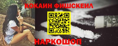 МДМА Балашиха