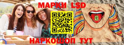 МДМА Балашиха