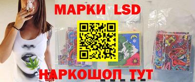 ПСИЛОЦИБИНОВЫЕ ГРИБЫ Керчь