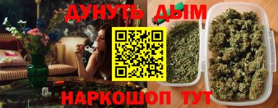 амфетамин Балаково