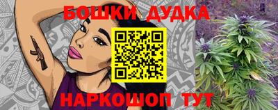 МДМА Балашиха