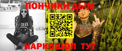 амфетамин Балаково