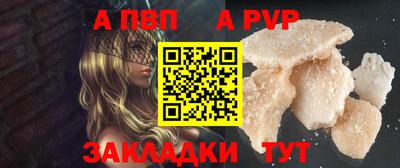 МДМА Балашиха