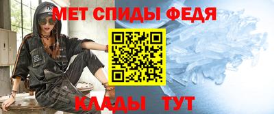 гашишное масло Кизилюрт