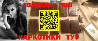 амфетамин Балаково