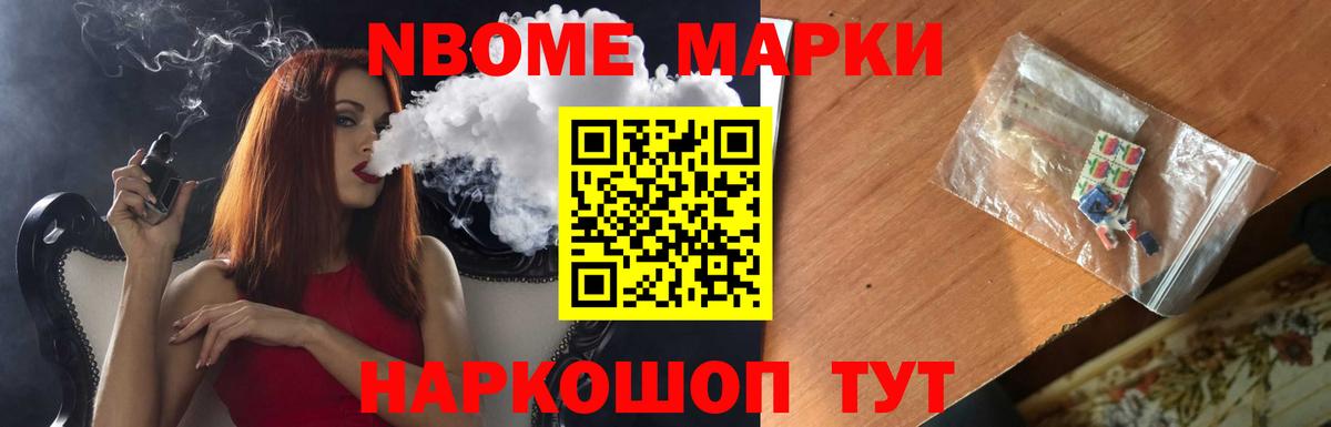 Лсд 25 экстази кислота Долгопрудный